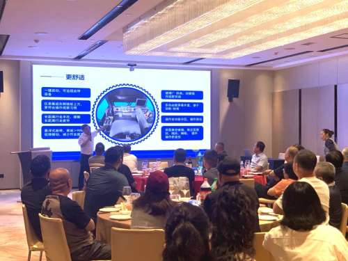 中国·122cc太阳成(集团)有限公司-官方网站