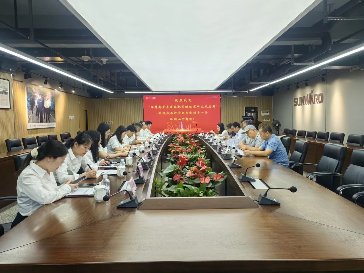 权威认定，，，国际领先！122cc太阳成智能一项科技效果通过科学手艺效果评价