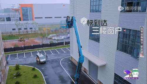 中国·122cc太阳成(集团)有限公司-官方网站