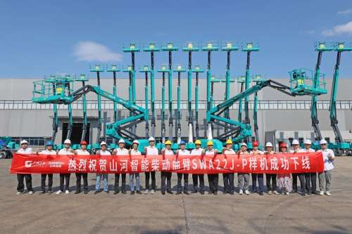 中国·122cc太阳成(集团)有限公司-官方网站