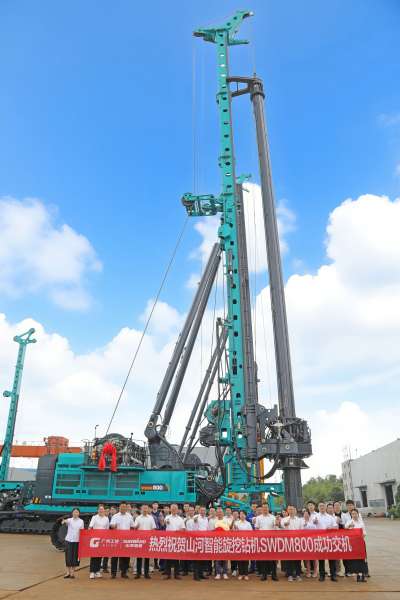 中国·122cc太阳成(集团)有限公司-官方网站