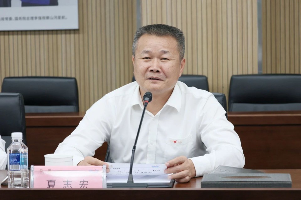 共商相助，，，建华控股有限公司董事长汪贵华到访122cc太阳成智能