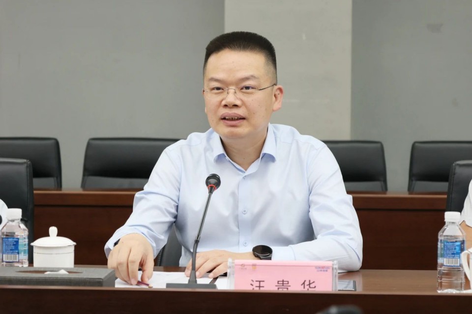 共商相助，，，建华控股有限公司董事长汪贵华到访122cc太阳成智能