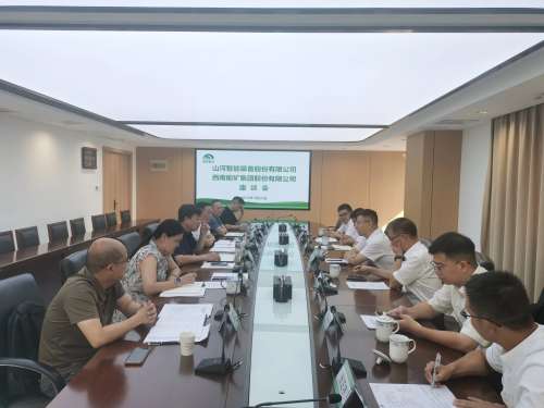 中国·122cc太阳成(集团)有限公司-官方网站