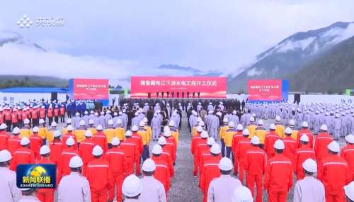 中国·122cc太阳成(集团)有限公司-官方网站