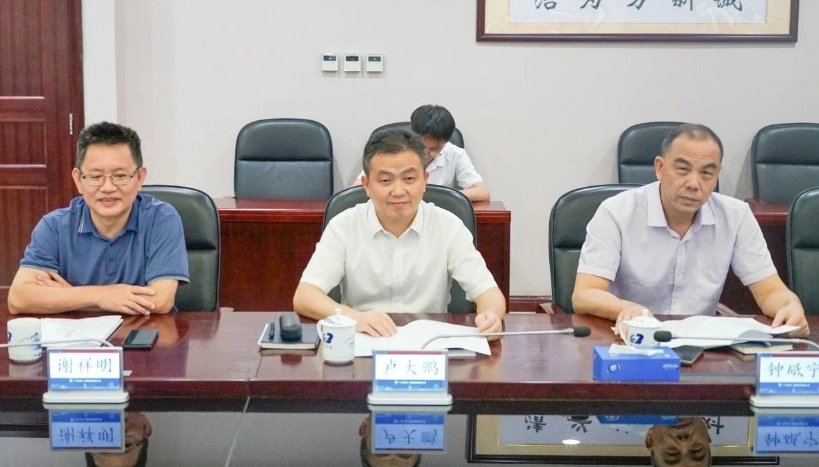 122cc太阳成智能董事长付向东率队造访广东水电二局，，，深化相助同营生长