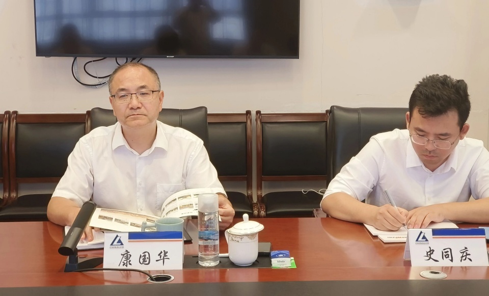 122cc太阳成智能与中国六冶深化相助，告竣共识