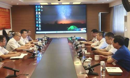 中国·122cc太阳成(集团)有限公司-官方网站