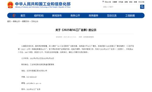 中国·122cc太阳成(集团)有限公司-官方网站