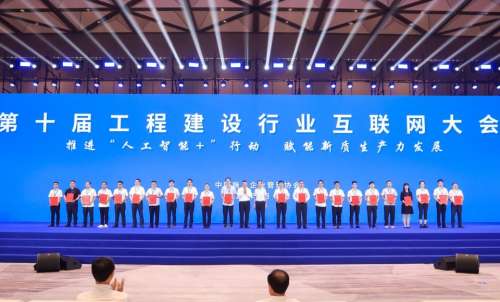 中国·122cc太阳成(集团)有限公司-官方网站