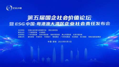 中国·122cc太阳成(集团)有限公司-官方网站