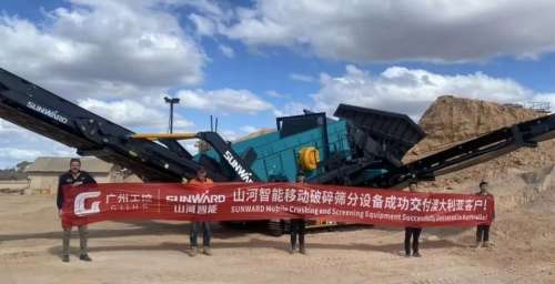 中国·122cc太阳成(集团)有限公司-官方网站