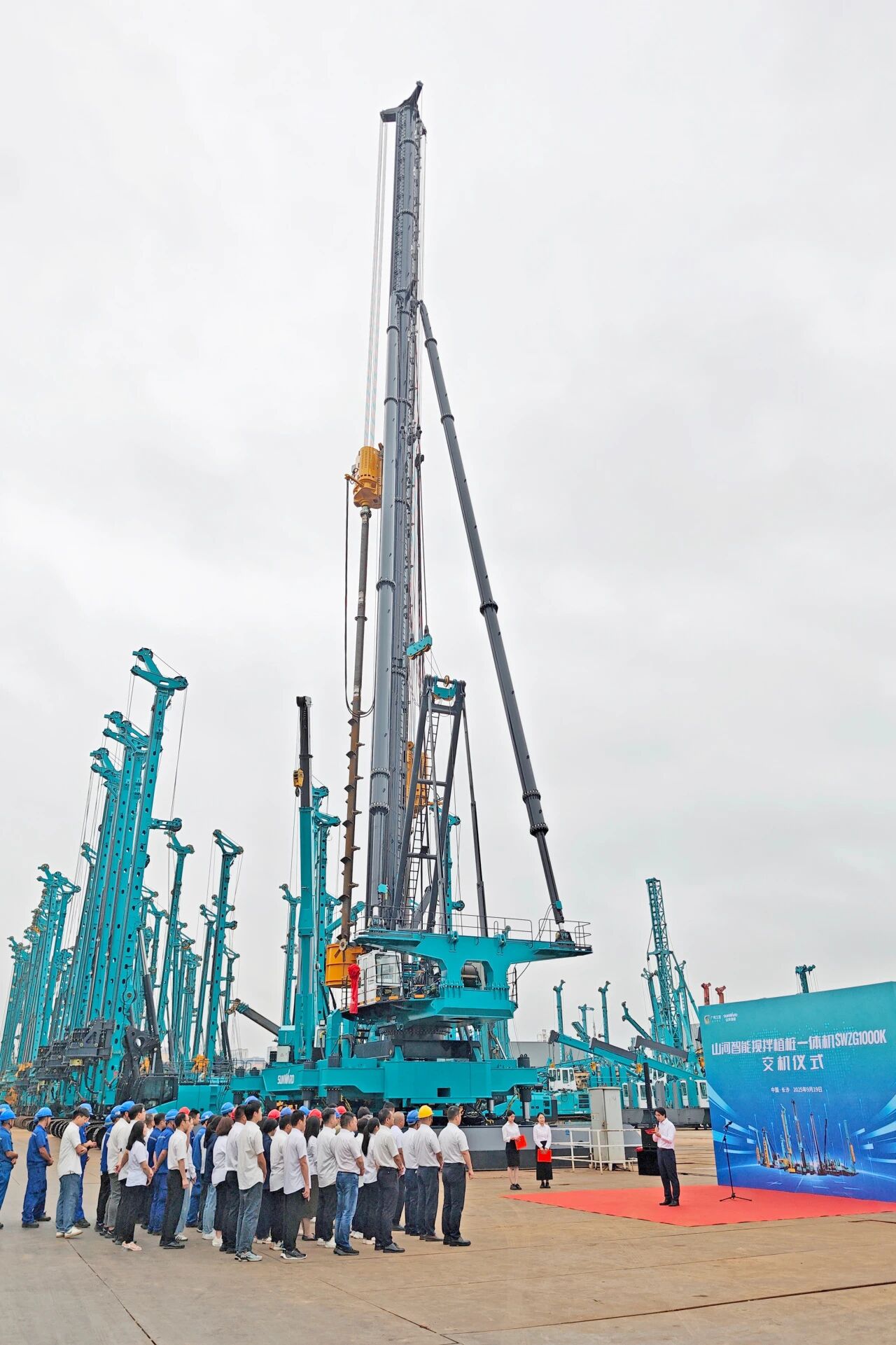 破局深基施工！！！122cc太阳成智能搅拌中掘植桩一体机重磅交付