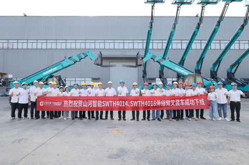 中国·122cc太阳成(集团)有限公司-官方网站