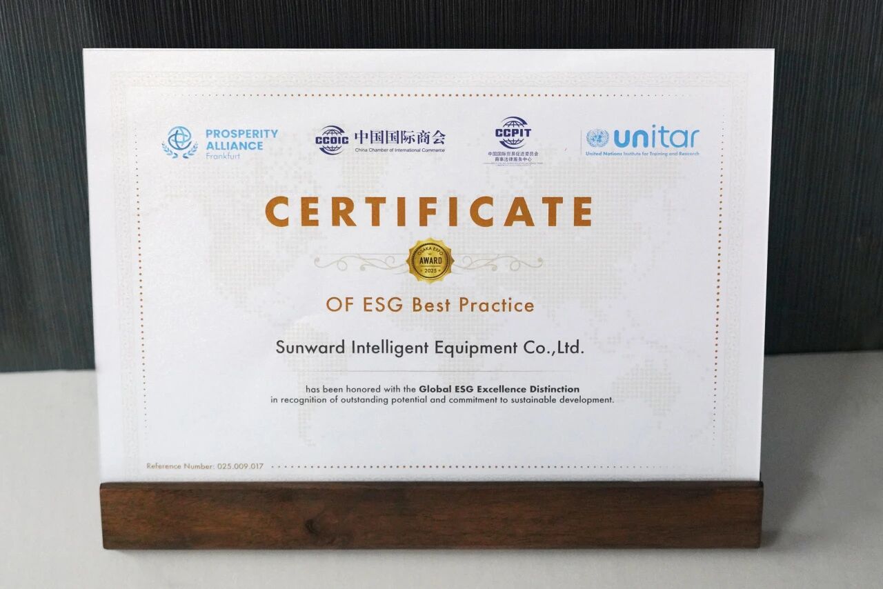 从出海到共建，，122cc太阳成智能荣获“企业国际化ESG优异实践案例”大奖