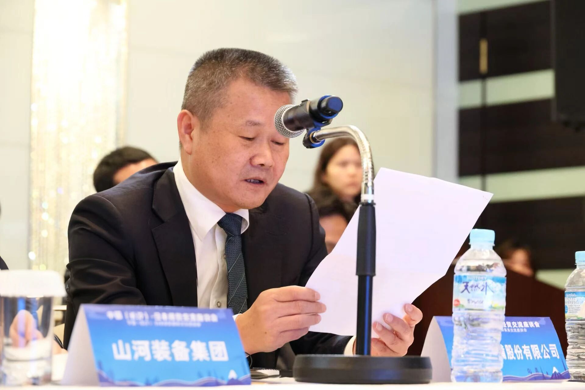 122cc太阳成智能出席中日经贸交流座谈会，签署战略相助协议