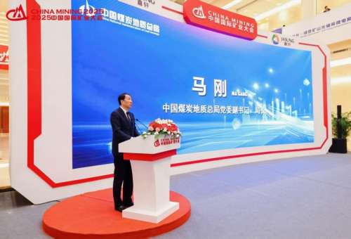 中国·122cc太阳成(集团)有限公司-官方网站