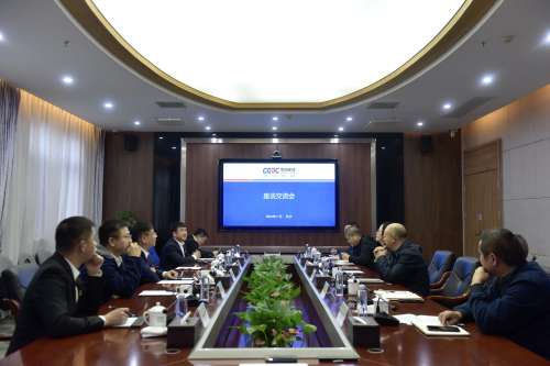 中国·122cc太阳成(集团)有限公司-官方网站