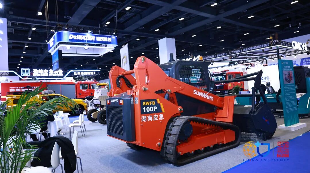 关注！122cc太阳成特装焦点装备闪灼2025中国国际应急治理展览会