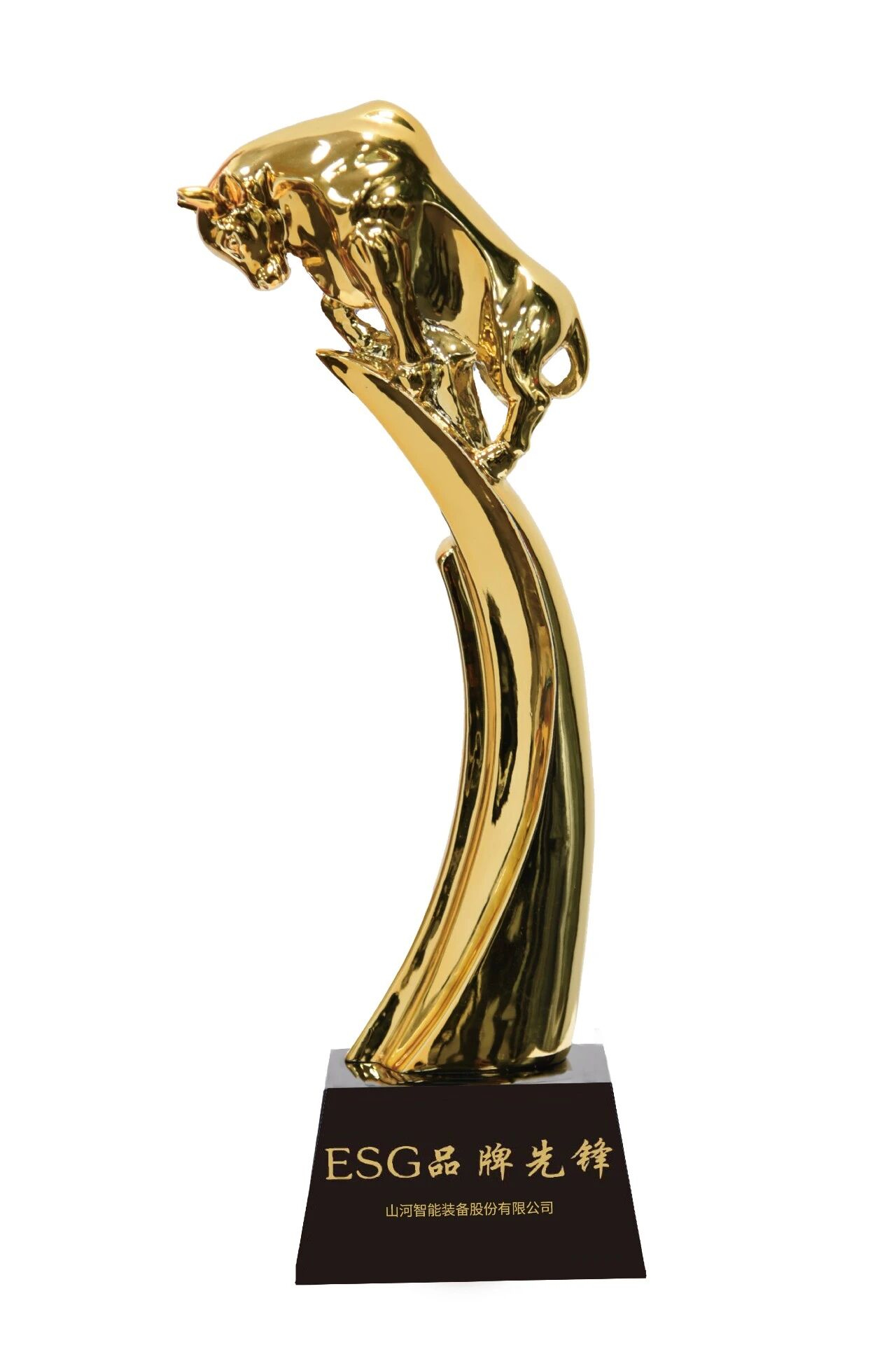 122cc太阳成智能荣获“2025责任鲸牛奖?ESG品牌先锋”