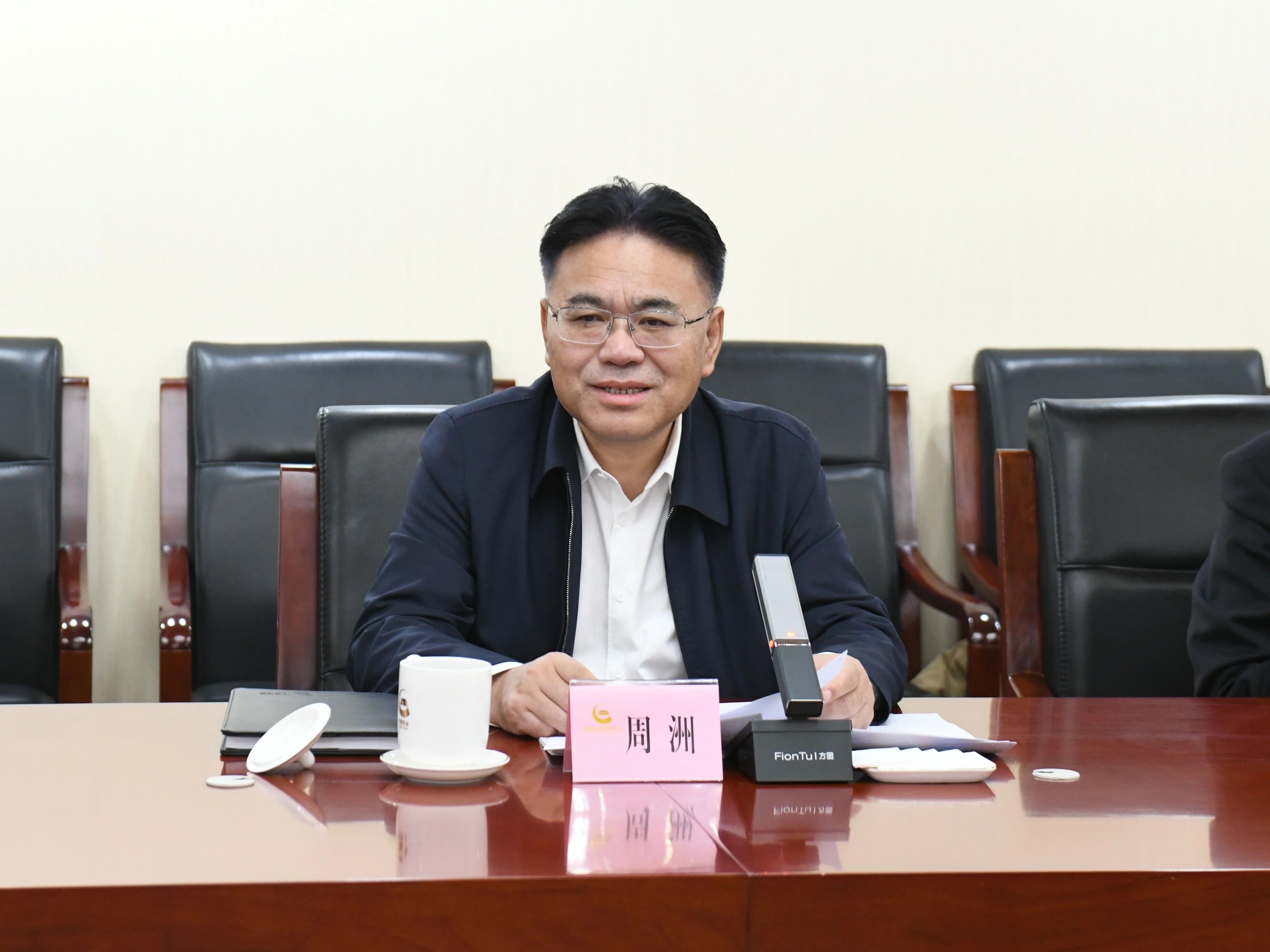 广州工控集团董事长景广军率122cc太阳成智能团队到中国黄金集团造访交流