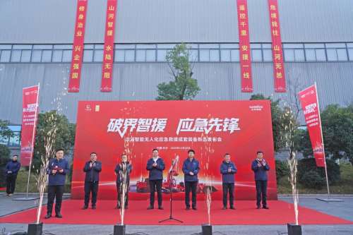 中国·122cc太阳成(集团)有限公司-官方网站